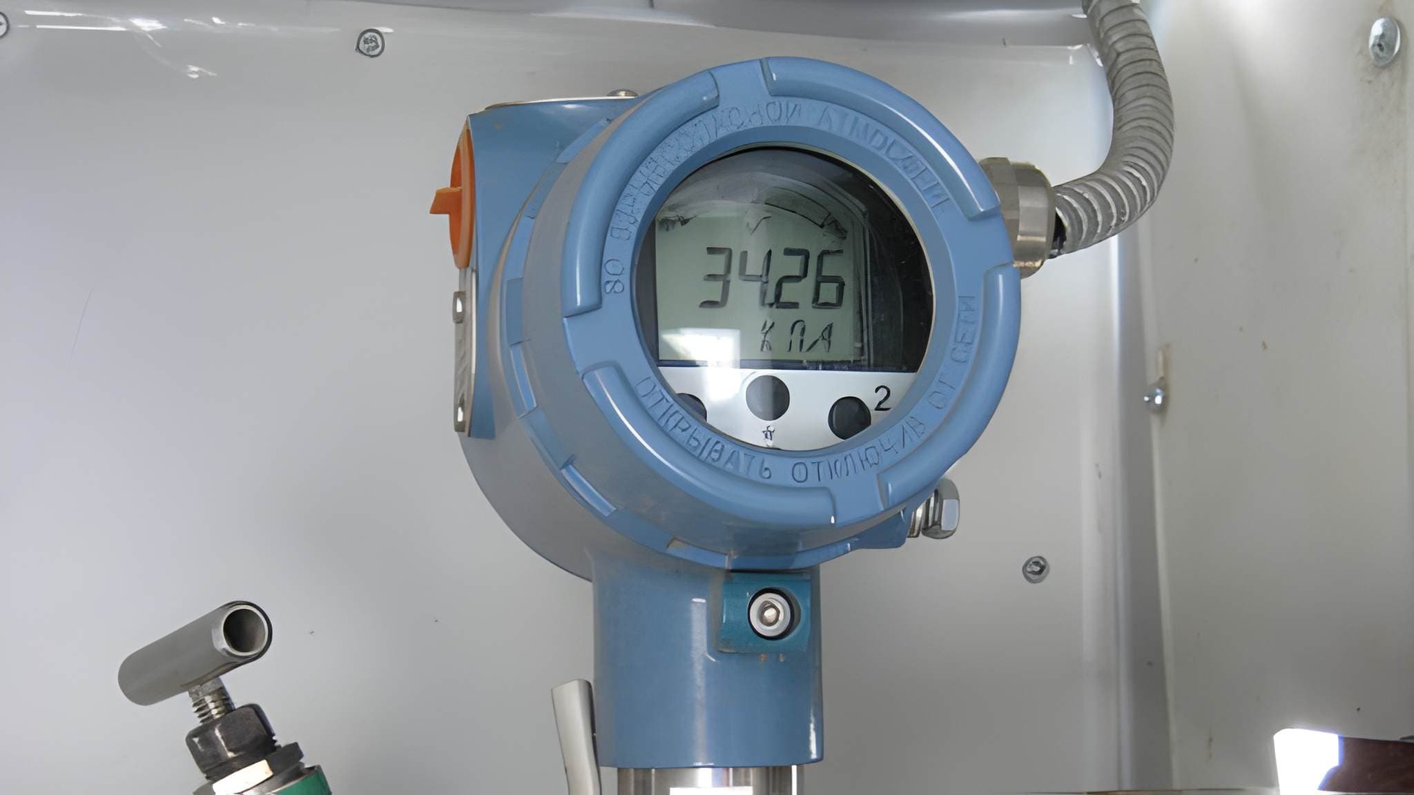 Privacy Burak Valves